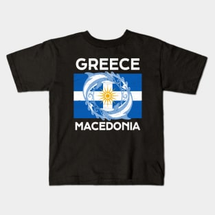 Macedonia Flag Kids T-Shirt